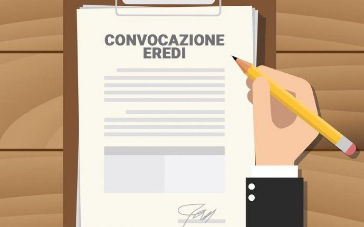 Il condominio può chiedere l’accertamento dell’accettazione tacita dell’eredità